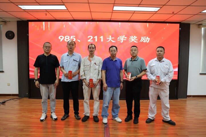 【南通發(fā)布】共計發(fā)放3.6萬元！中集環(huán)科發(fā)放員工子女大學(xué)錄取獎勵金