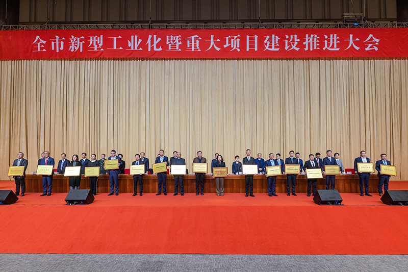 【喜報(bào)】中集環(huán)科榮獲南通市頒發(fā)的“國家級(jí)綠色工廠”、  “國家卓越級(jí)智能工廠”、“全市制造業(yè)發(fā)展50強(qiáng)”等多項(xiàng)榮譽(yù)