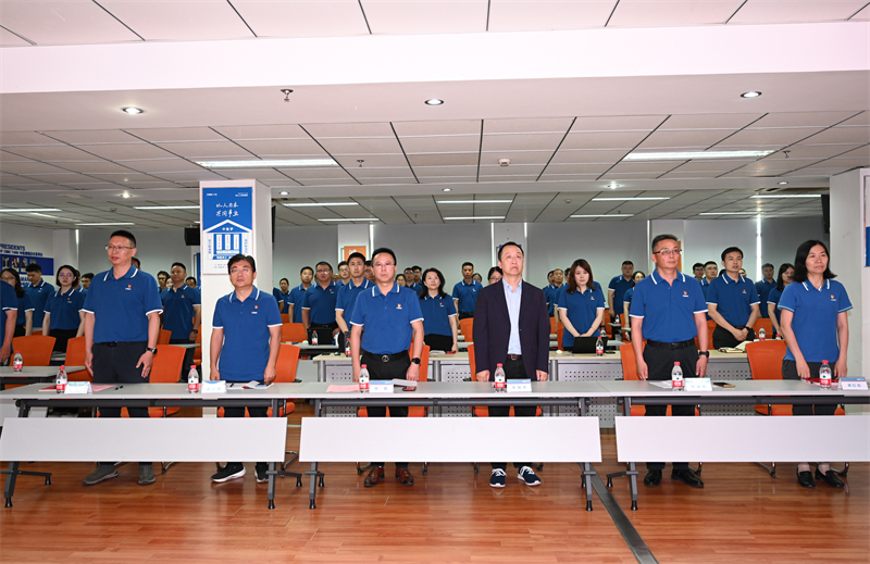 凝聚紅色力量 驅(qū)動(dòng)高質(zhì)發(fā)展  ——中集環(huán)科公司黨委召開(kāi)七一全體黨員會(huì)議